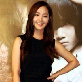 Park Min-young worth